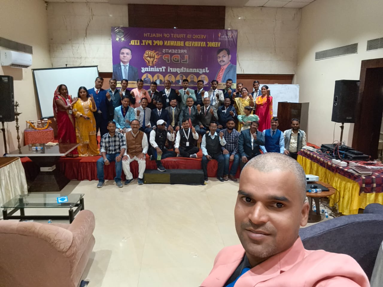 Event